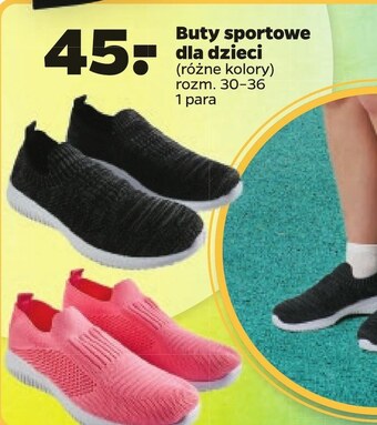 Netto Buty sportowe dziecięce oferta