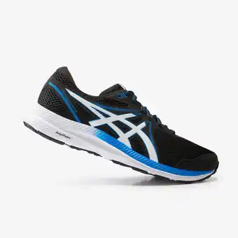Decathlon Buty do biegania męskie asics gel windhawk oferta
