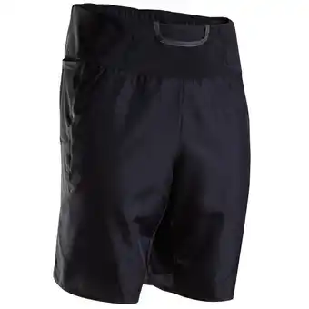 Decathlon Spodenki do biegania męskie kiprun marathon oferta
