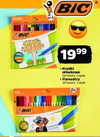 Netto Kredki ołówkowe w pudełku oferta