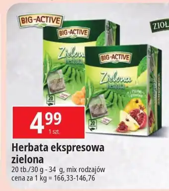 Biedronka Herbata pure green oferta