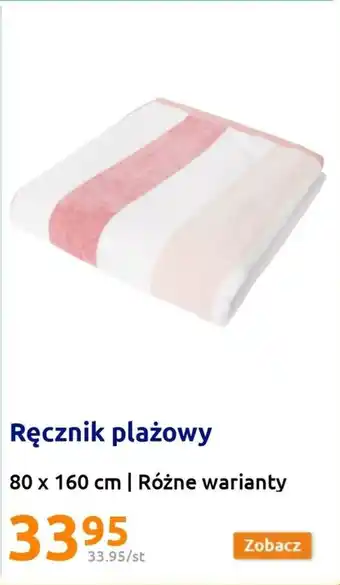Action Ręcznik plażowy 80 x 160 cm oferta