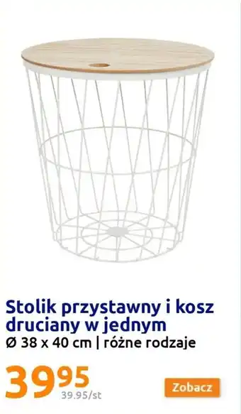 Action Stolik przystawny i kosz druciany w jednym Ø 38 x 40 cm oferta