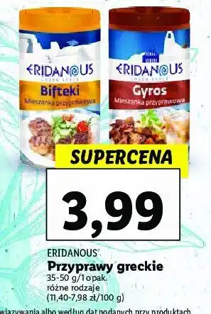 Bifteki