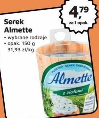 Odido Serek Almette, 150g oferta
