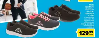 Carrefour Buty sportowe męskie rozm. 28-46 oferta