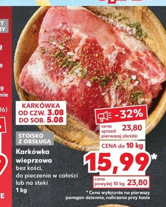 Kaufland Karkówka wieprzowa 1 kg oferta