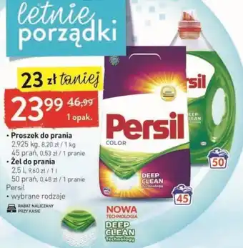 Intermarche Proszek do prania 2,925 kg / Żel do prania 2,5 l Persil oferta