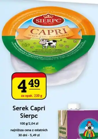 Gram Market Serek Capri Sierpc 220 g oferta