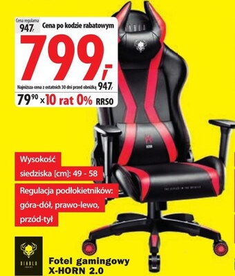 Media Expert Fotel gamingowy diablo oferta