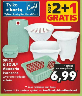 Kaufland Akcesoria kuchenne sztuka oferta