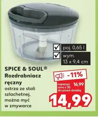 Kaufland SPICE & SOULⓇ Rozdrabniacz ręczny oferta