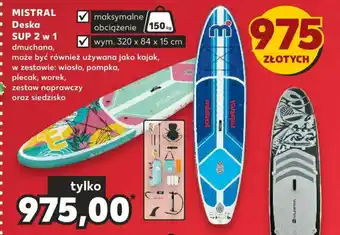 MISTRAL Deska SUP 2 w 1
