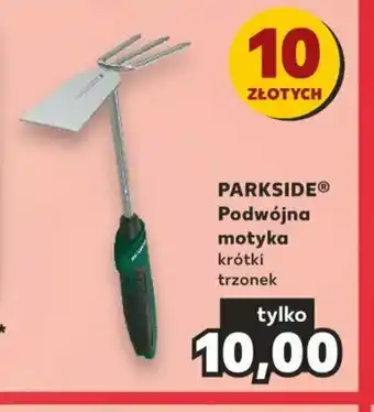 Kaufland PARKSIDEⓇ Podwójna motyka oferta