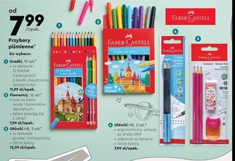 Biedronka Flamastry oferta