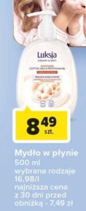 Carrefour Mydło w płynie 500 ml oferta