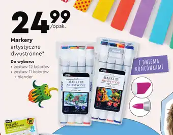 Biedronka Markery artystyczne dwustronne oferta