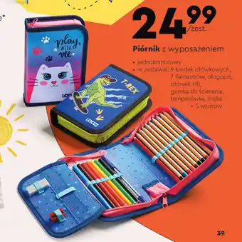 Biedronka Piórnik z wyposażeniem oferta