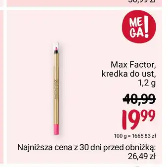 Rossmann Kredka do ust oferta