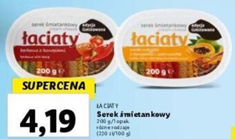 Lidl ŁACIATY Serek śmietankowy 200 g oferta