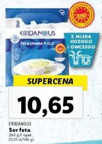 Lidl ERIDANOUS Ser feta 200 g oferta