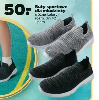 Netto Buty sportowe dla młodzieży (różne kolory) rozm. 37-42 1 para oferta