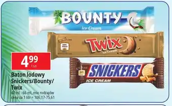 Carrefour Express Baton lodowy oferta