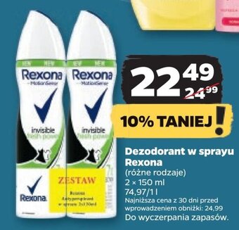 Dezodorant w sprayu Rexona 2 x 150 ml
