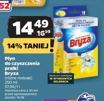 Płyn do czyszczenia pralki Bryza 250 ml