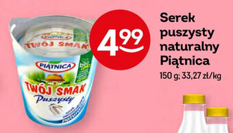 Żabka Serek Puszysty naturalny Piątnica 150 g oferta