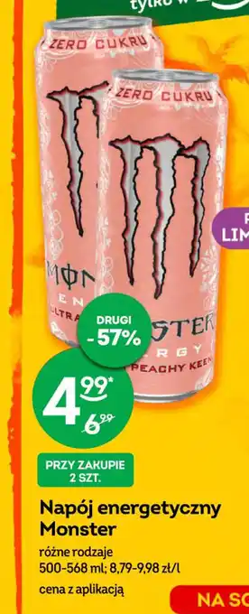 Żabka Napój energetyczny Monster 500-568 ml oferta
