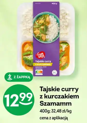 Żabka Tajskie curry z kurczakiem Szamamm 400 g oferta