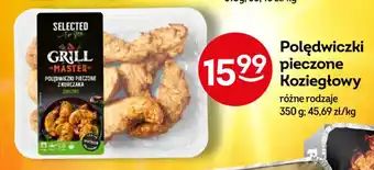 Polędwiczki pieczone Koziegłowy 350 g