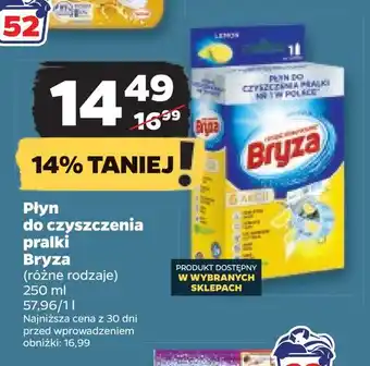 Płyn do czyszczenia pralki bryza