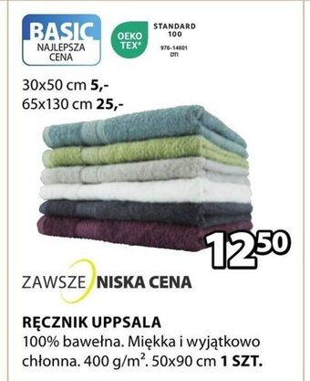 JYSK RĘCZNIK UPPSALA oferta