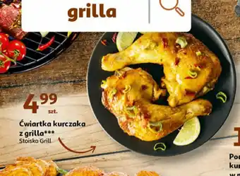 Auchan ćwiartka kurczaka z grilla*** szt. oferta