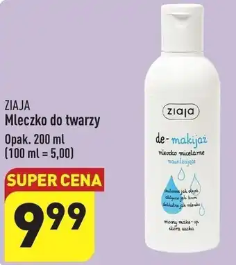 ALDI ZIAJA Mleczko do twarzy 200ml oferta