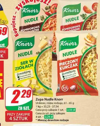 Dino Pieczony kurczak oferta