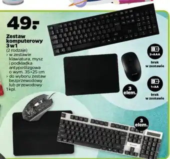 Netto Zestaw komputerowy 3w1 oferta