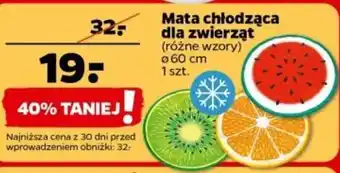 Netto Mata chłodząca dla zwierząt Ø 60 cm oferta