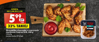 Biedronka Skrzydełka z kurczaka w marynacie chermoula Czas na Grill, 500 g oferta