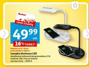 Auchan Lampka biurkowa LED oferta