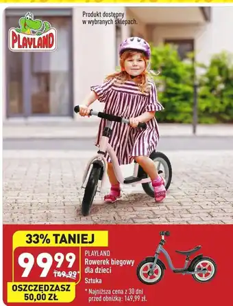 ALDI Rowerek biegowy dla dzieci Sztuka oferta