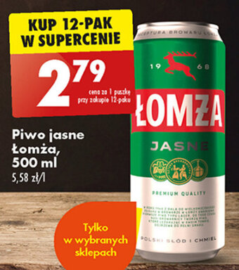 Biedronka Piwo jasne Łomża, 500 ml oferta