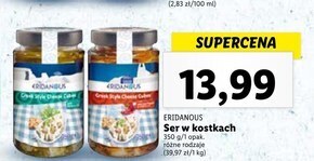 Lidl Ser eridanous oferta