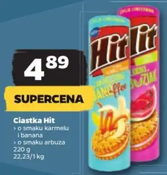 Netto Ciastka Hit 220 g oferta