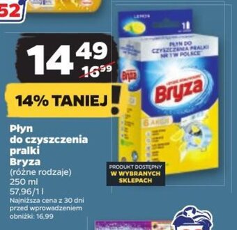 Netto Płyn do czyszczenia pralki Bryza 250 ml oferta