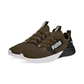 Decathlon Buty fitness męskie puma retaliate block oliwkowe oferta