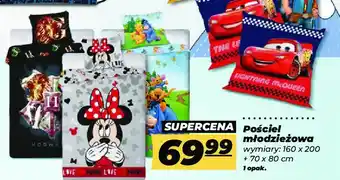 Polomarket Pościel młodzieżowa 70x80 cm +160x200 cm oferta