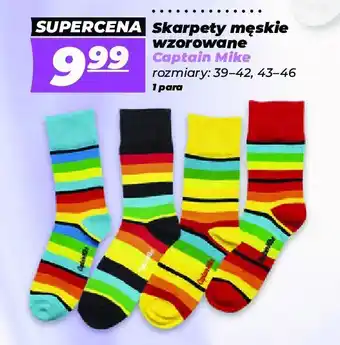 Polomarket Skarpety męskie sportowe 39-42 oferta